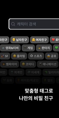 caveduck软件官方正式版截图0