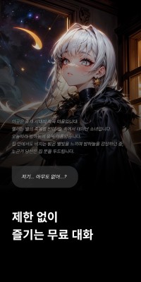 caveduck软件官方正式版截图1