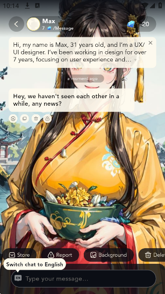 angelai官方正版ai聊天软件截图2