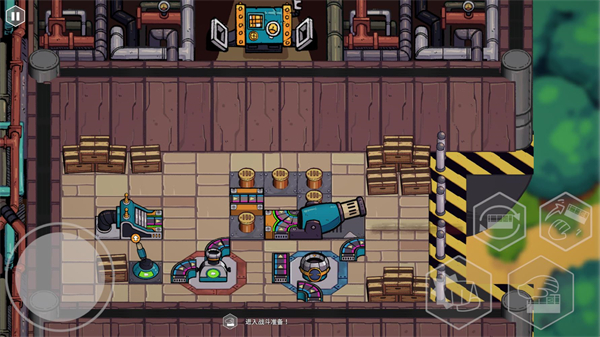 ֻ̹׿(ConnecTank)ͼ1