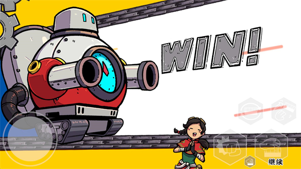 ֻ̹׿(ConnecTank)ͼ0