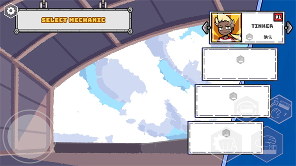 ֻ̹׿(ConnecTank)ͼ3