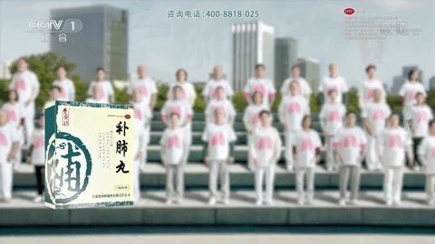 韭菜TV电视版下载最新版截图1