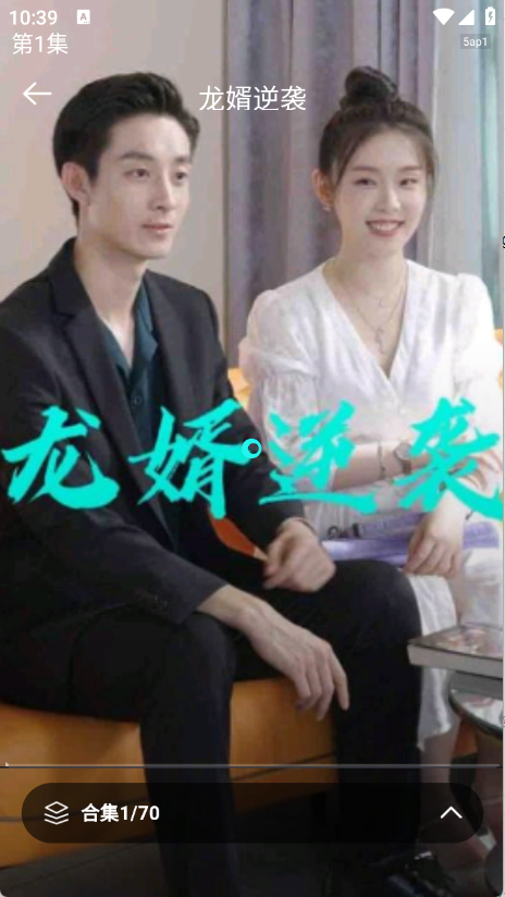 쳾Ѷ̾appٷѰ1.0.0ͼ3