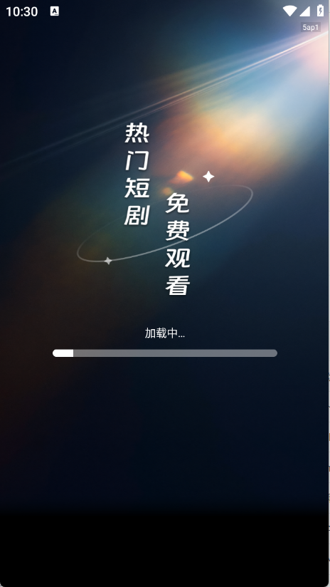 쳾Ѷ̾appٷѰ1.0.0ͼ4