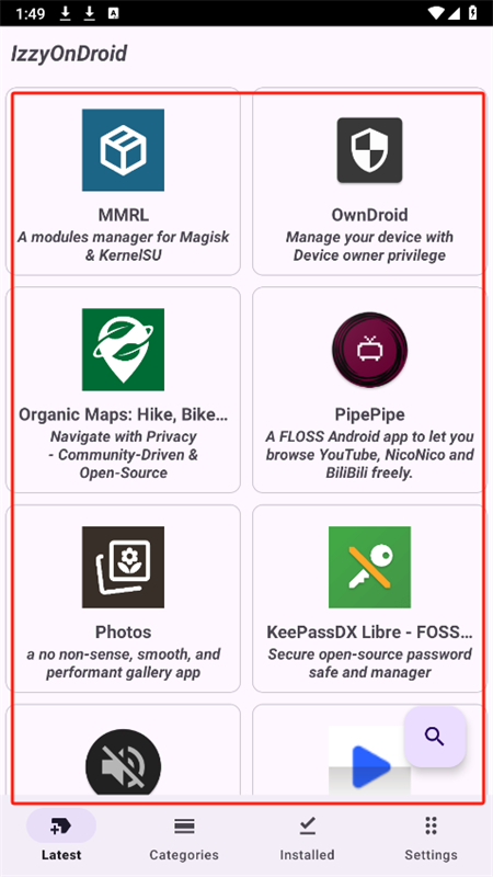 IzzyOnDroid(F-Droid第三方)下载最新版截图0