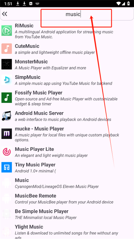 IzzyOnDroid(F-Droid第三方)下载最新版截图2