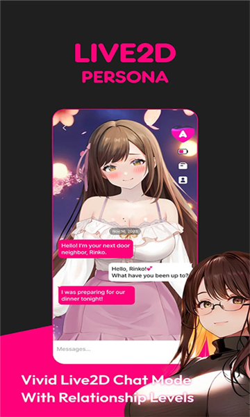 AOi AI虚拟聊天软件下载官方版截图1