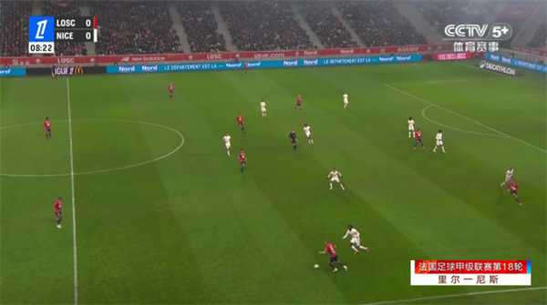 榴芒电视4k直播live版截图2