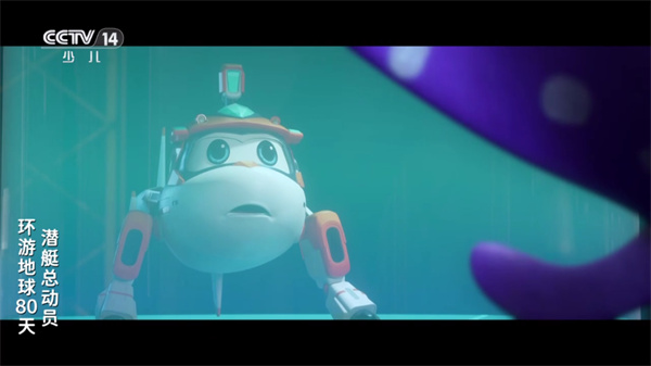 榴芒电视4k直播live版截图0