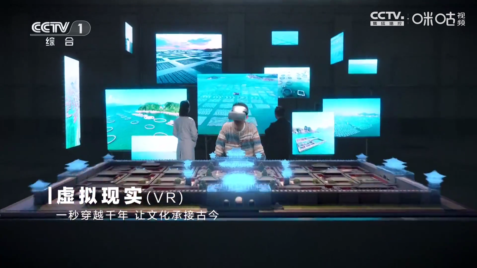 冰茶蜂蜜tv电视软件最新版截图2