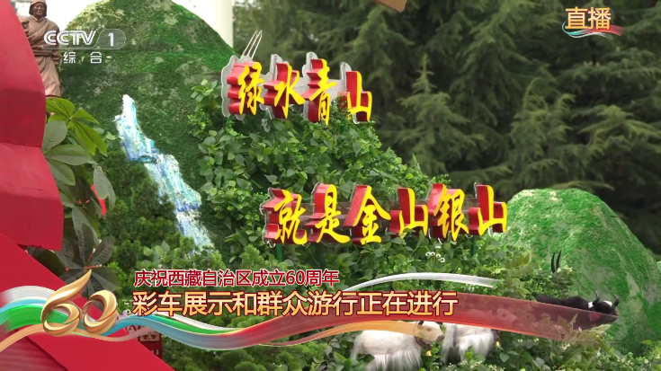 觅念电视TV版安装包截图2