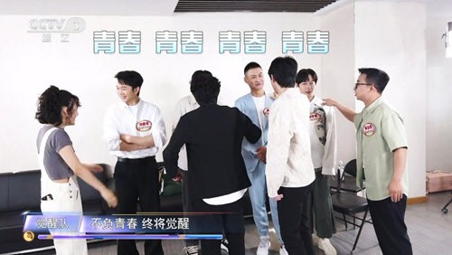 小新直播最新安卓免费版截图3