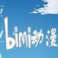 bimi(䶯)ذ׿°1.2.1