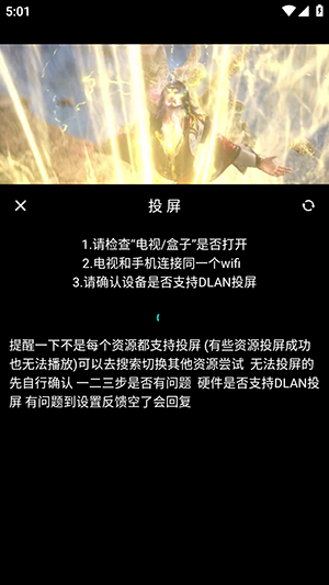 ľӰ°APPٷذ׿°汾ͼ0