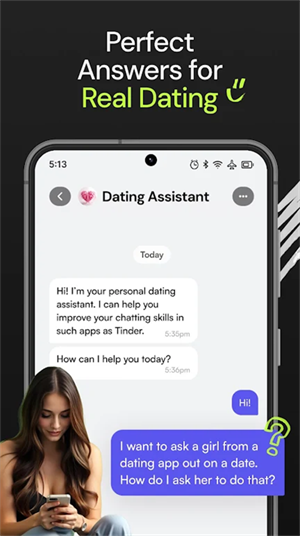 LustAI׿2025°汾ͼ3