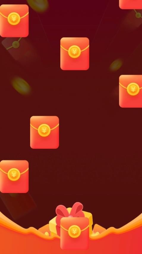 走路生财运免费版截图2