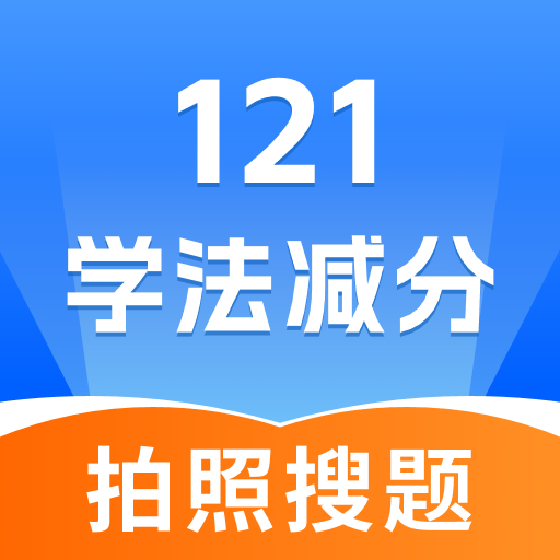 ѧ������ѧ��app�ٷ���v1.1.1��׿��