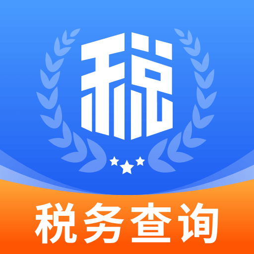 ��˰��˰app�ֻ����°�1.0.2�ٷ���