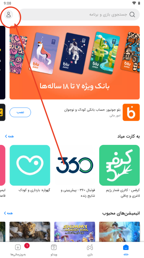MyketӦ̵app