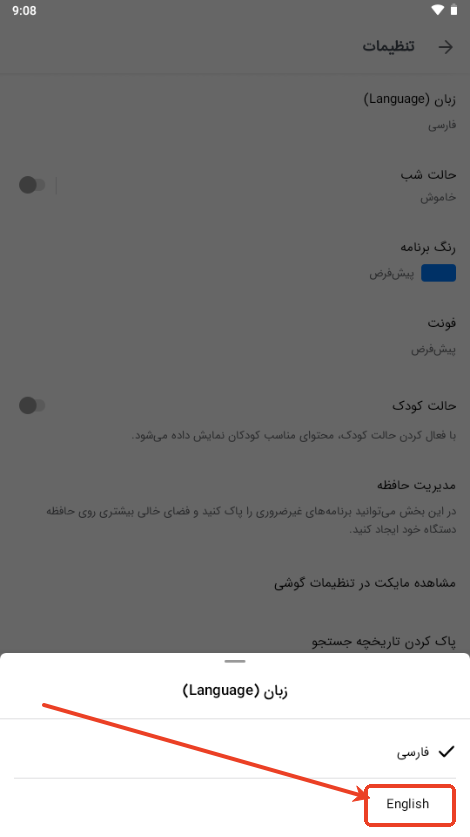 MyketӦ̵app
