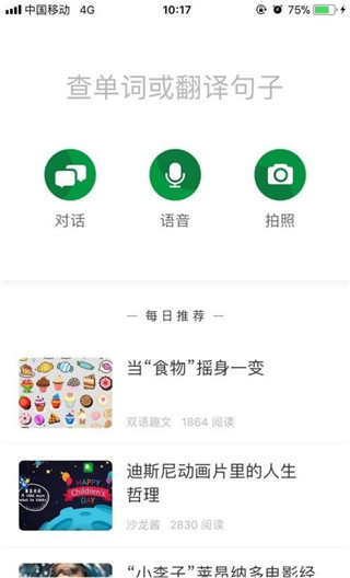 ѹapp