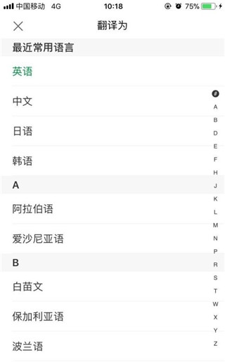 ѹapp