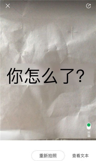 ѹapp