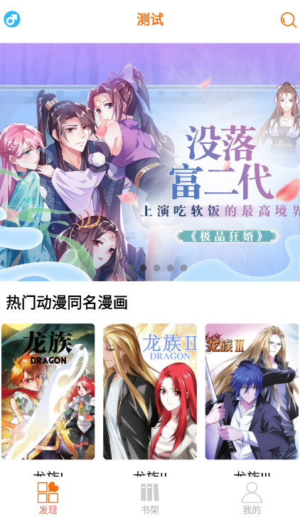 appٷ
