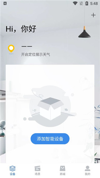 ¿˹A app