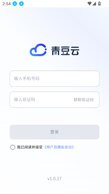 ඹappٷ°
