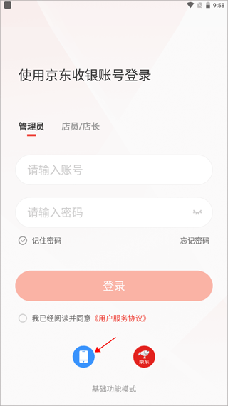 ̻app