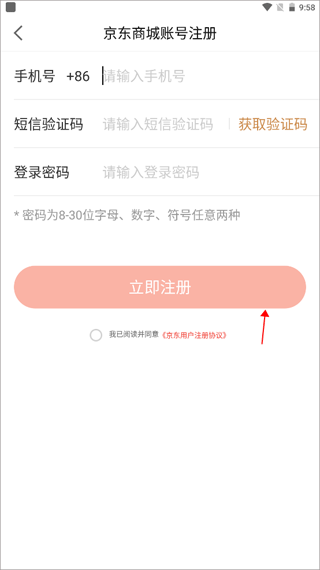 ̻app