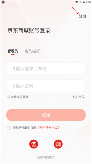 ̻app