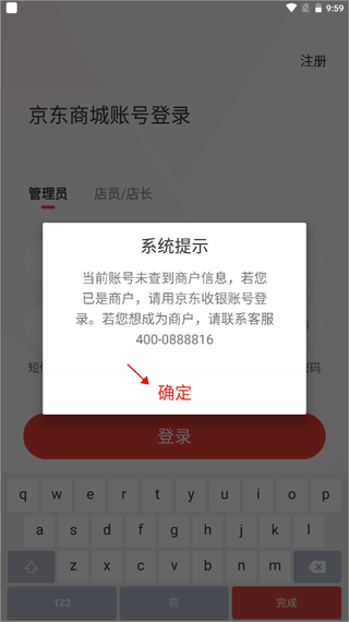 ̻app