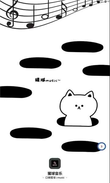 17242991205562040.jpg