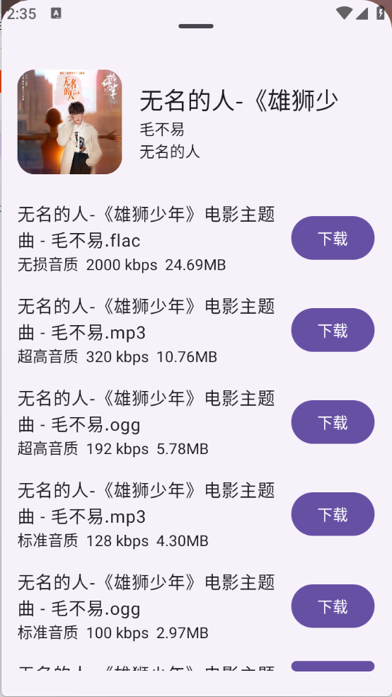 appѰ