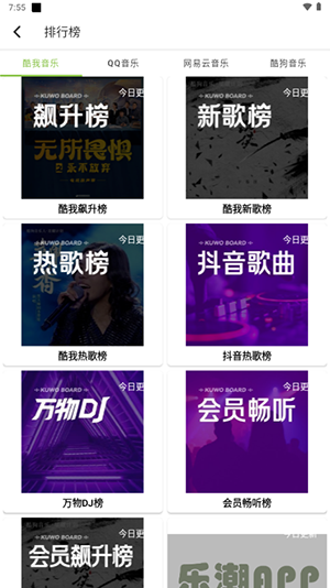 ֳapp