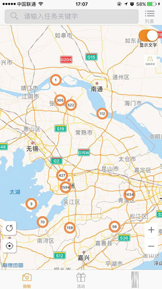 ڰٷapp