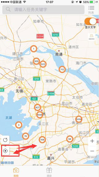 ڰٷapp