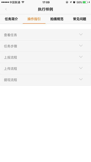 ڰٷapp