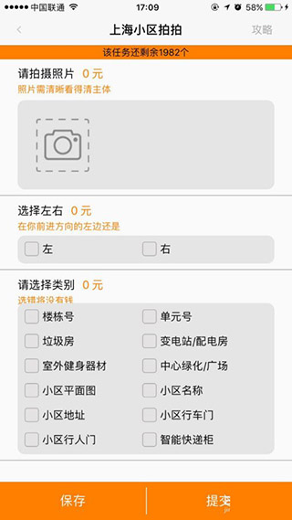 ڰٷapp