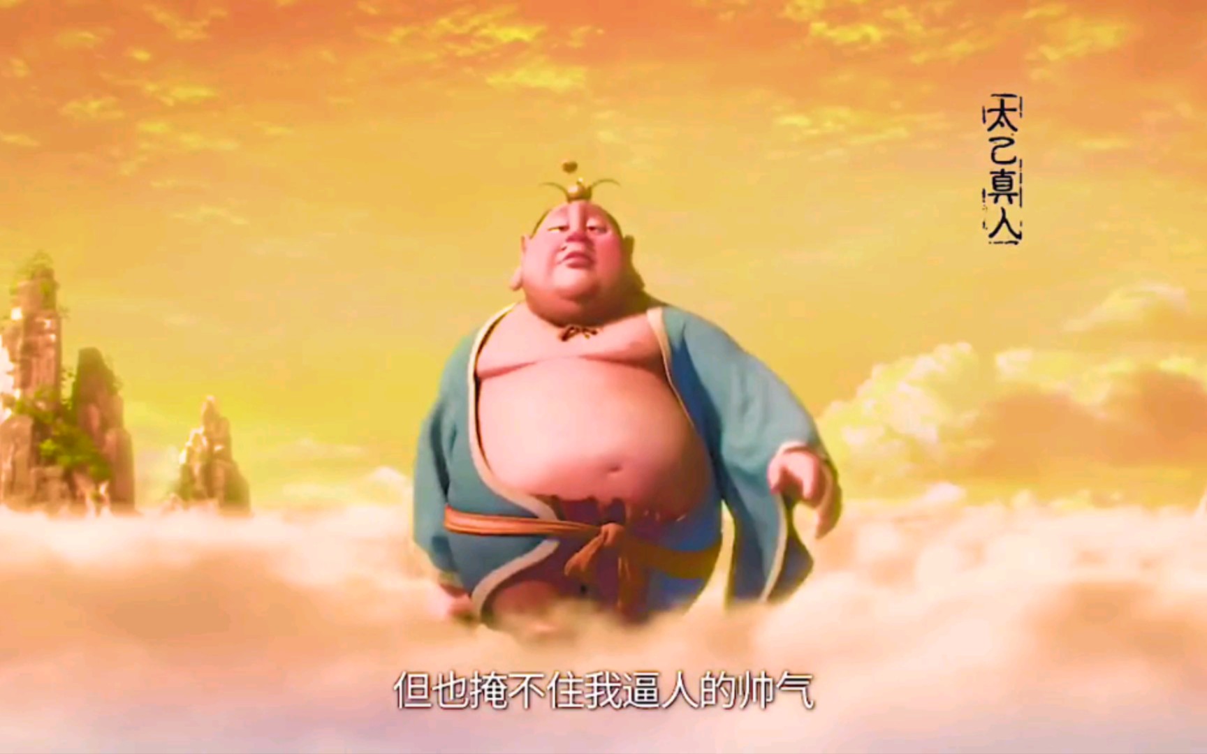 ̫°汾