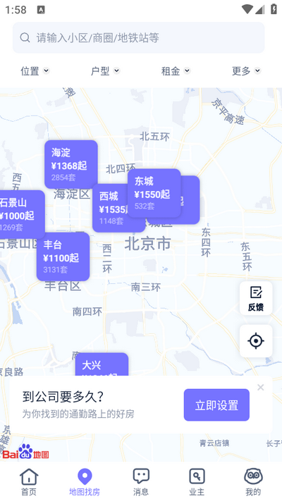Ԣⷿ°