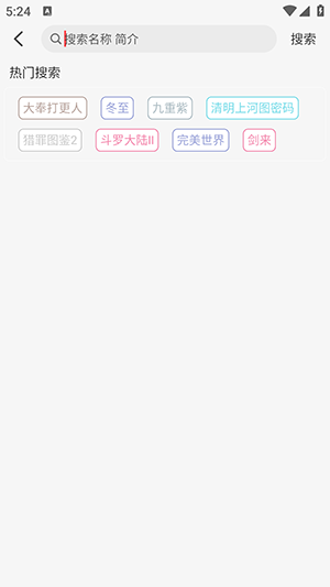Ӱ޹app