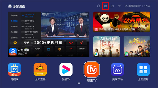 ֿapp