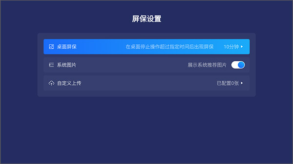 ֿapp