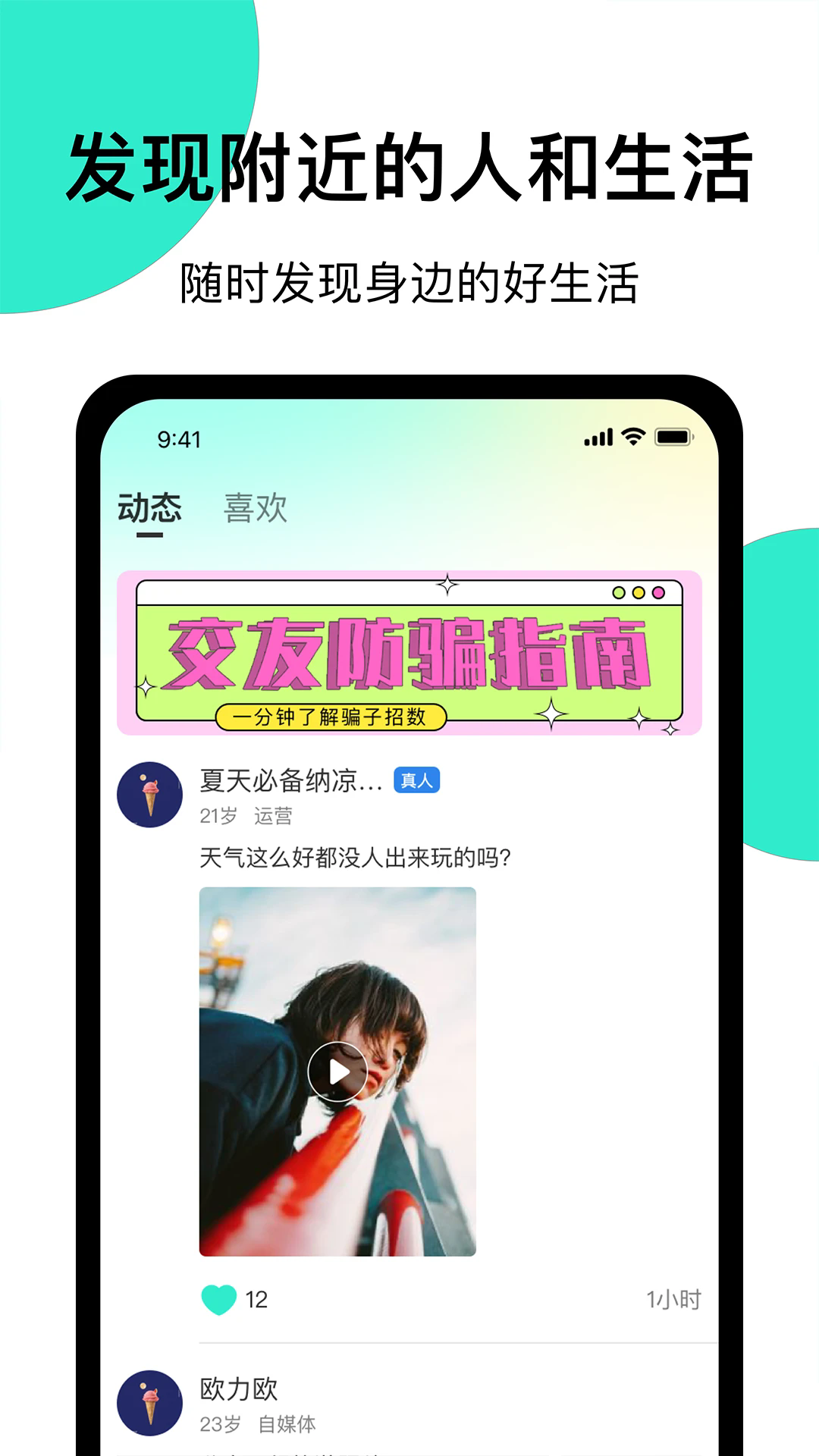 СԺ罻appٷ°