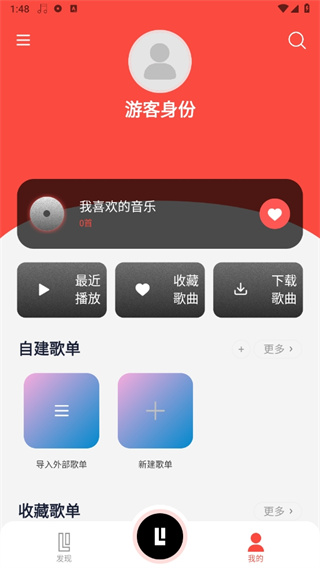 Ȥ2025°app