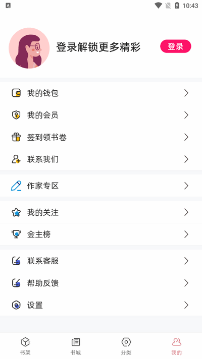 С˵app׿Ѱ